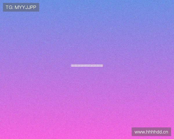 西甲足球在线直播全程观看指南精彩赛事不容错过